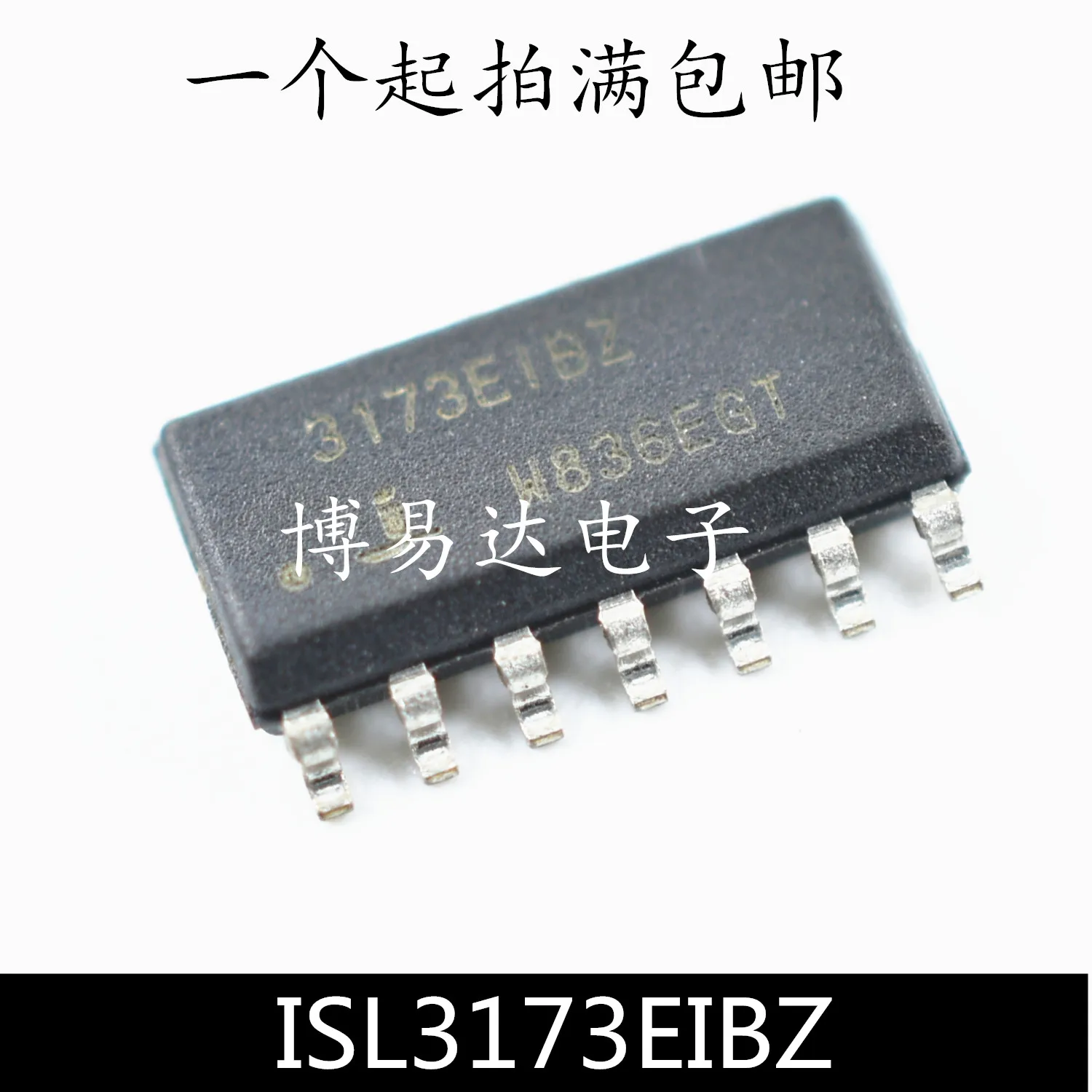 

10 шт./лот isl3173ecb ISL3173EIBZ SOP14