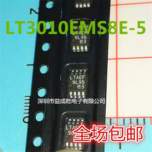 

Free shipping LT3010EMS8E-5 LT3010LTAEF MSOP8 10PCS
