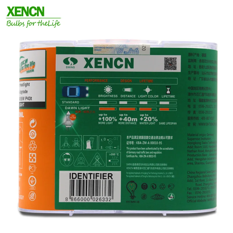 XENCN H4 12V 60/55W 3800K второе поколение Dawn светильник супер яркий автомобильный головной светильник s 30% больше света 75 м луч 2 шт