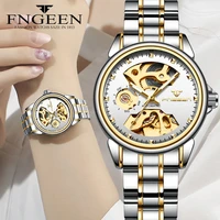 fngeen brand luxury women watches automatic mechanical watch ladies steel skeleton antique female dress wristwatch reloj mujer