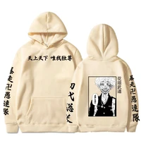 tokyo revengers hoodies cute cartoon print loose anime sweatshirt pollovers solid casual hooded pocket oversized 4xl coat 2021