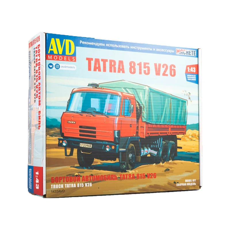 

1/43 assembled Czech Tatra Tatra-815-V26 heavy off-road flatbed truck alloy die-casting car model collection ornaments kids toys