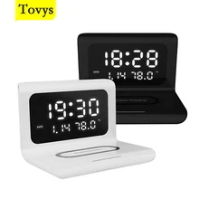 Tovys LED electronic alarm clock wireless charger with mirror clock 12/24H temperature date phone holder wireless charging stand