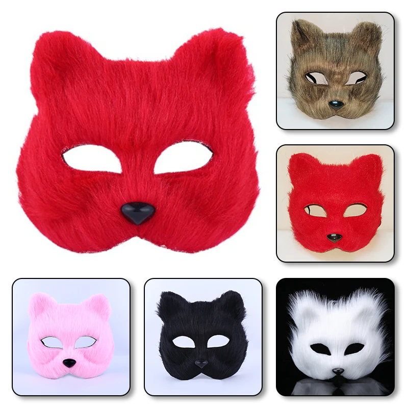 Новинка модные маскарадные маски в форме лисы полумаска для глаз Рождественский