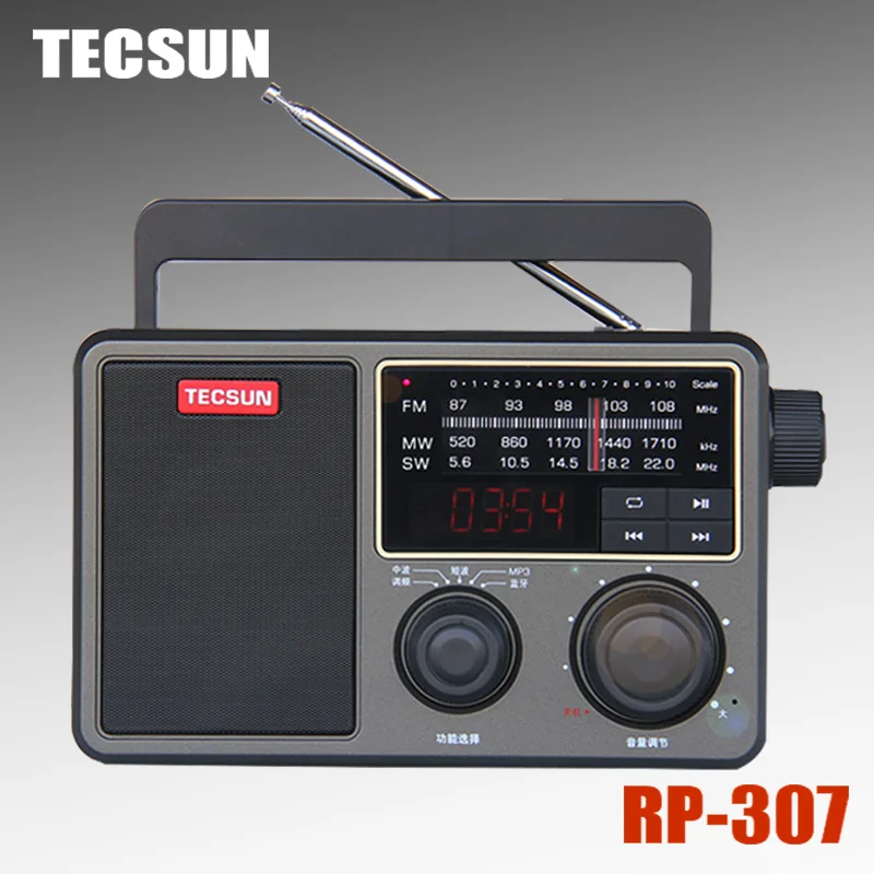 Tecsun RP307 WAV APE FLAC Bluetooth динамик портативный FM SW MW Радио USB TF SD карта MP3 плеер радио |