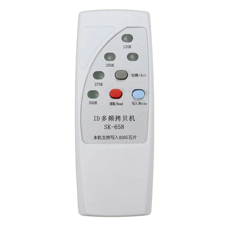 Считыватель и записывающий брелок RFID EM4100 tk4100 125 кГц EM4305/t5577 | Безопасность защита
