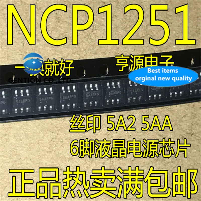 10 шт. NCP1251ASN65T1G NCP1251 шелкография 5A2 5AA ЖК микросхема питания в наличии 100% новый и