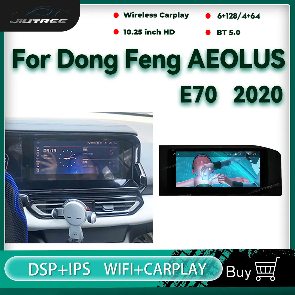구매 2 Din 안 드 로이드 자동차 라디오 동 펭 AEOLUS E70 2020 자동차 GPS 네비게이션 멀티미디어 라디오 플레이어 무선 Carplay 자동 스테레오