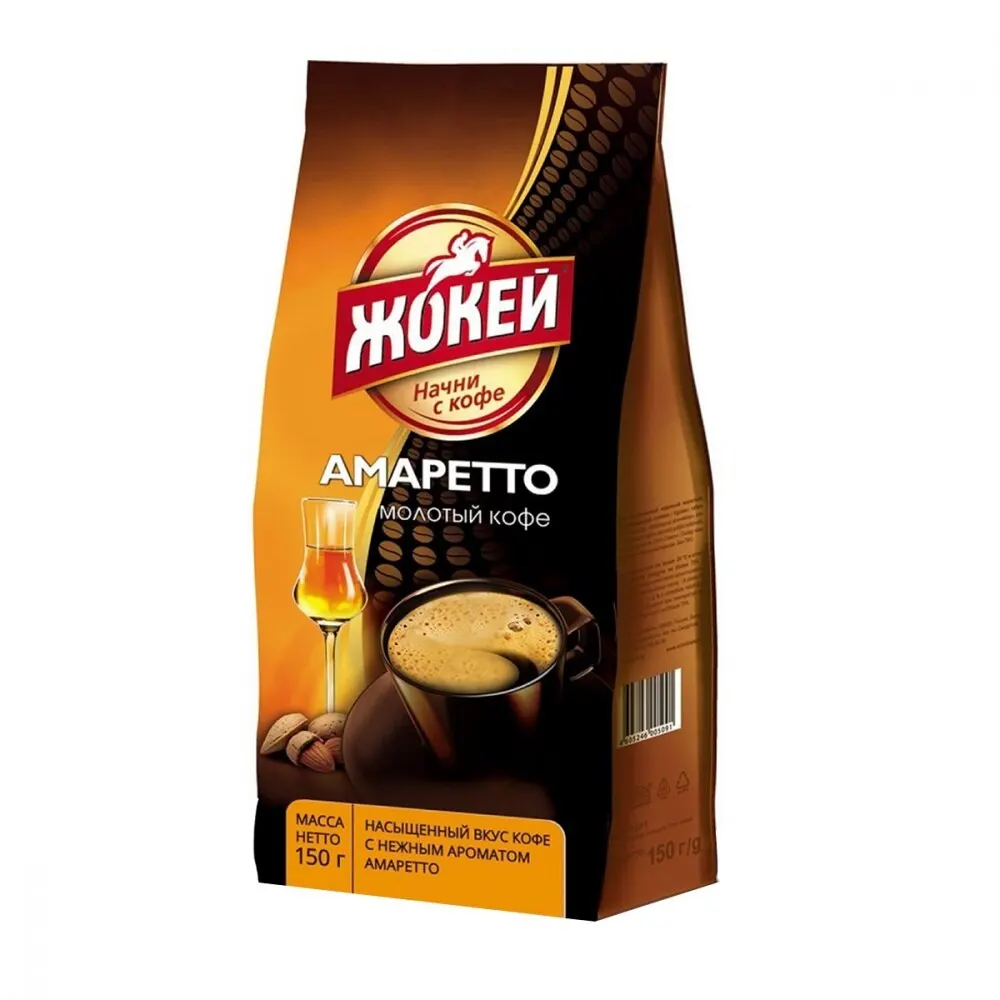 Кофе Молотый Жокей Купить Дешево