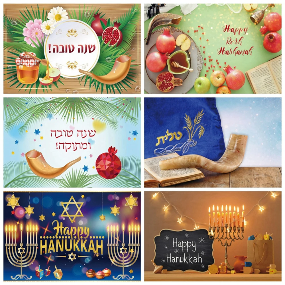 Виниловый фон для фотосъемки с изображением листьев меда и граната | Электроника