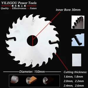 Диск циркулярной пилы TCT, 6 дюймов, 150 мм x 24 т, 30 мм, 150-1,6 мм