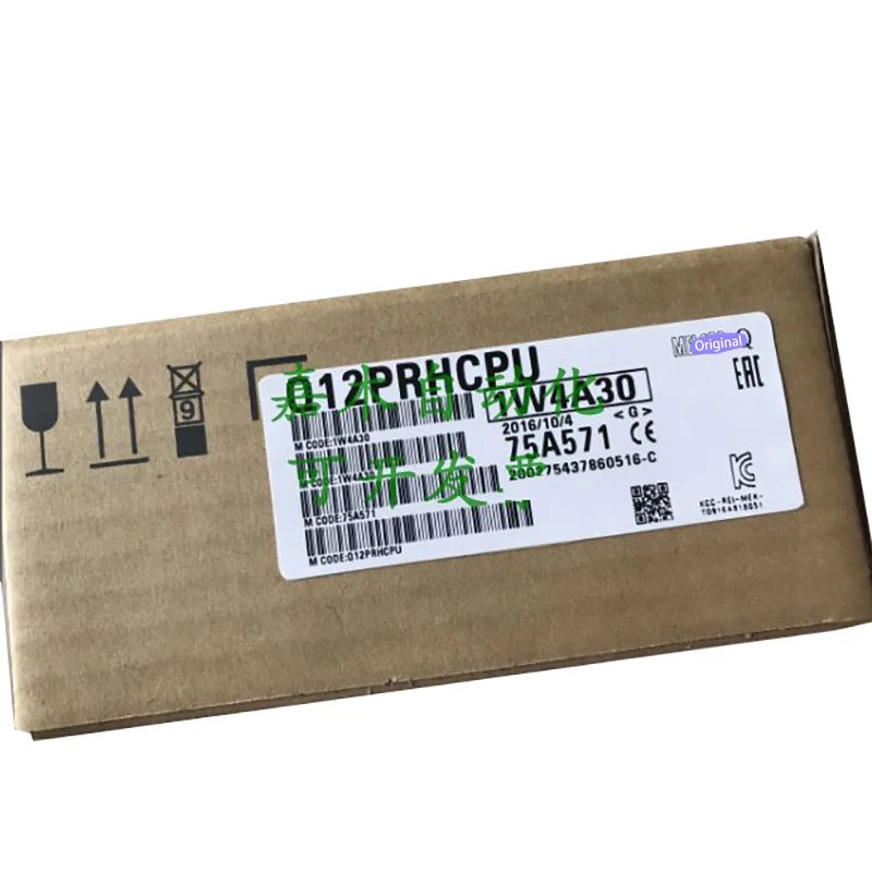 

New original In box {Spot warehouse} Q12PRHCPU