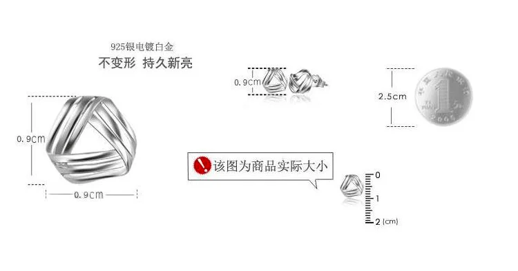 

ModaOne 925 Sliver Color Triangle Twisted Stud Earrings Fashion Jewelry For Women brincos