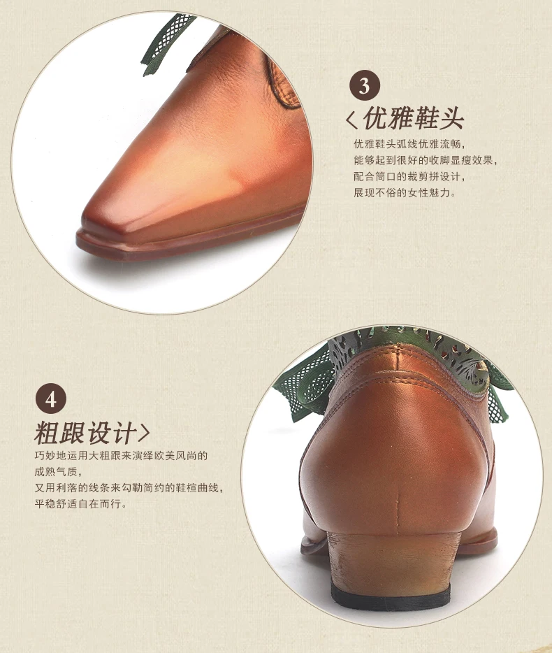 Xiangban/повседневные женские туфли с квадратным носком; оригинальные кожаные женские туфли на низком каблуке в национальном стиле; обувь ручной работы на шнуровке