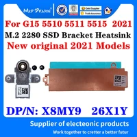 new x8my9 fj75h 26x1y for dell g15 5515 ryzen edition g15 5510 5511 laptops m 2 nvme 2230 2280 ssd bracket storage card heatsink