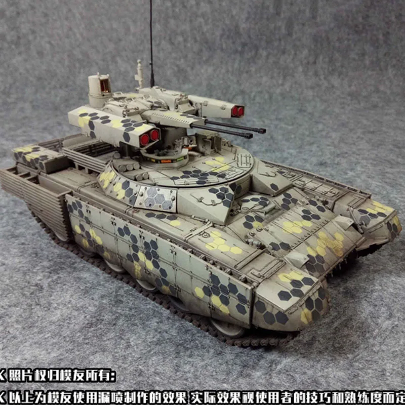 AJ0081 Камуфляжный коврик для резки бумаги из нержавеющей стали | Игрушки и хобби