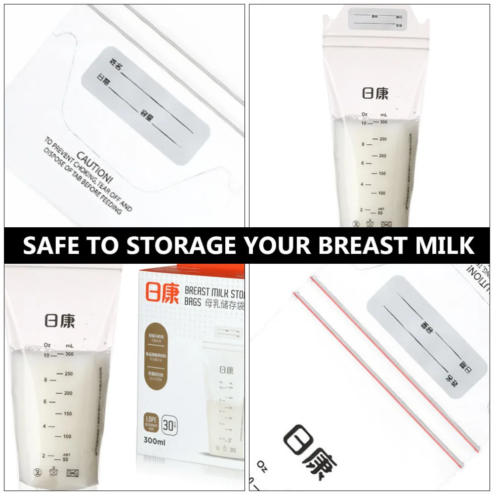 

30pcs Breast Storage Bags Sealing Leakproof Bag Disposable Baby Pouch