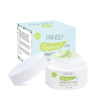 pansly face cream moisturizer smooth tighten skin face anti aging increase skin elasticity face care cream tslm1