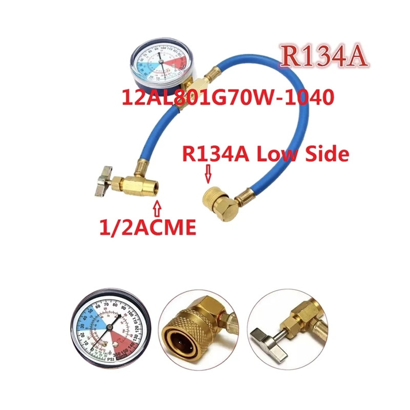 Автомобильный R134A Ac кондиционер Регулируемый быстрый соединитель хладагент