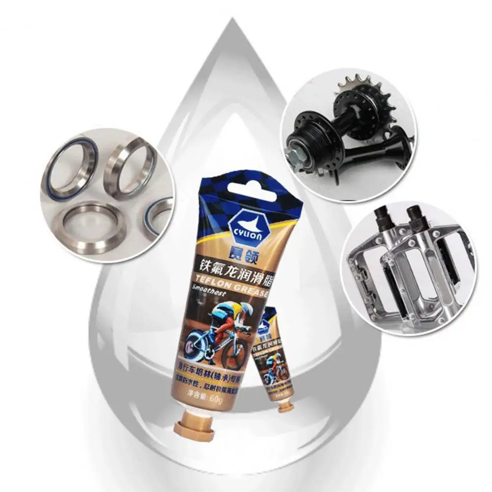 Отличная велосипедная смазка устойчивая к высоким температурам Легкая для