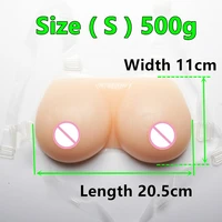 silicone breast forms mini a cup 500gpair drag queen fake boobs artificial silicone breast crossdresser tits fake breast