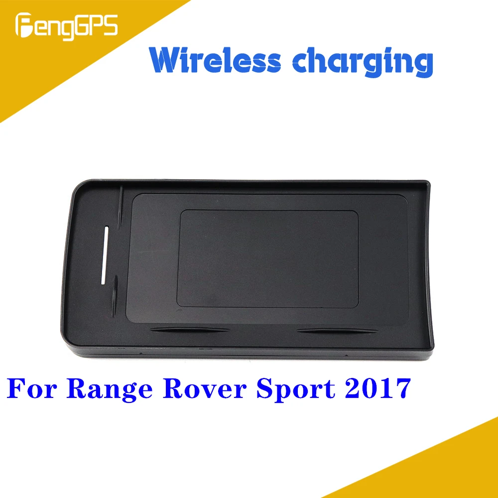 Быстрое беспроводное зарядное устройство для Land Range Rover Sport 2017 быстрое 10 Вт