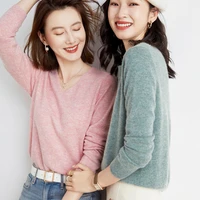 womens spring and autumn new base sweater korean version was thin skin friendly pure color wild v neck knitted pullover sweater