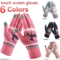knitting white gloves women men screen deer pattern christmas warm male female glove fashion guantes