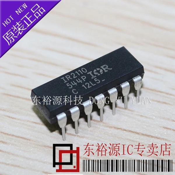 

IR2110PBF IR2110 DIP