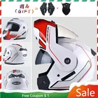 Мотоциклетный шлем Casco, с закрытым лицом и защитным скутером, модульный, с закрытым лицом