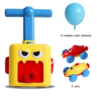 childrens inertial power balloon puzzle childrens science education fun car baby fun toys 1 3 years old