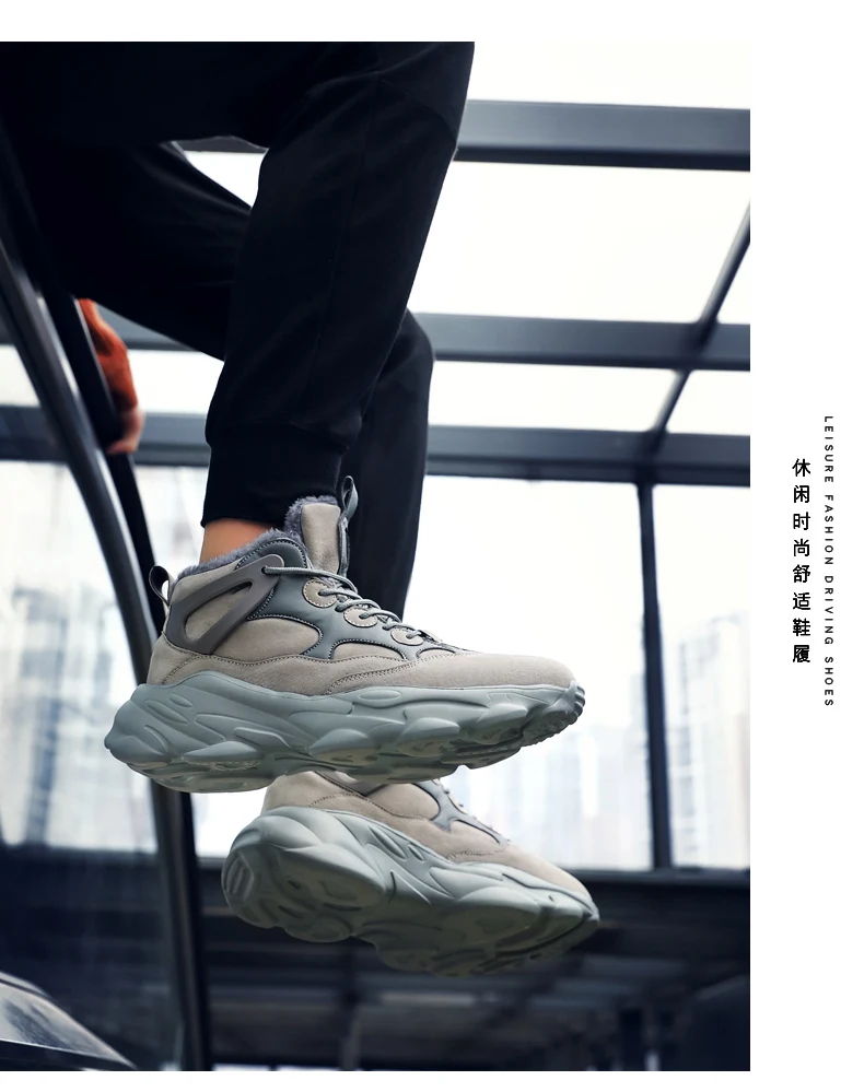 Men's Sneakers Casual Plus Velvet Winter Warm Short Ankle women Boots Plush Man's High-top women Snow Shoes Обувь Мужская