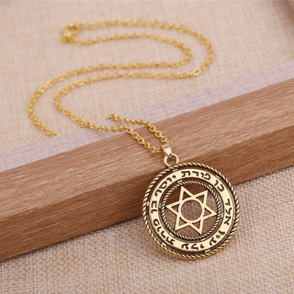 LIKGREAT Spupernatural ажурный Звезда Давида кулон ожерелье печатка of Salomon Talisman еврейский