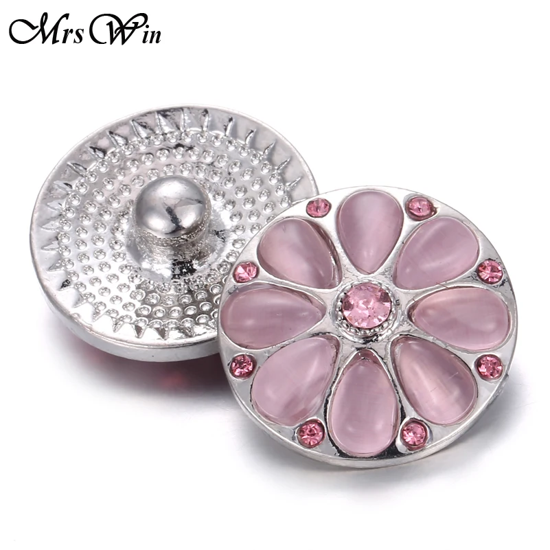 6 шт./лот Имбирные Стразы Цветы кнопки ювелирные изделия подходят Love 18 мм браслеты