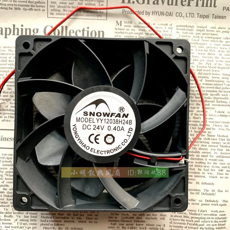 

NEW 12cm 12038 24v 0.40A YY12038H24B Motor protection cooling