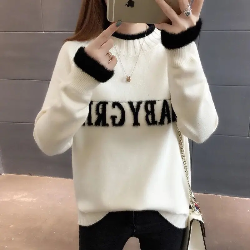 

Женский трикотажный свитер с круглым вырезом, с рукавом-колоколом