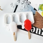 Силиконовая форма для мороженого, для домашнего мороженого