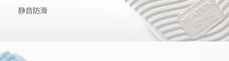 Xiaomi Smart Home домашние тапочки из материала ЭВА на плоской нескользящей мягкой шлепанцы въетнамки летние сандалии для мужчин Для женщин унисекс Мокасины предметы домашнего обихода