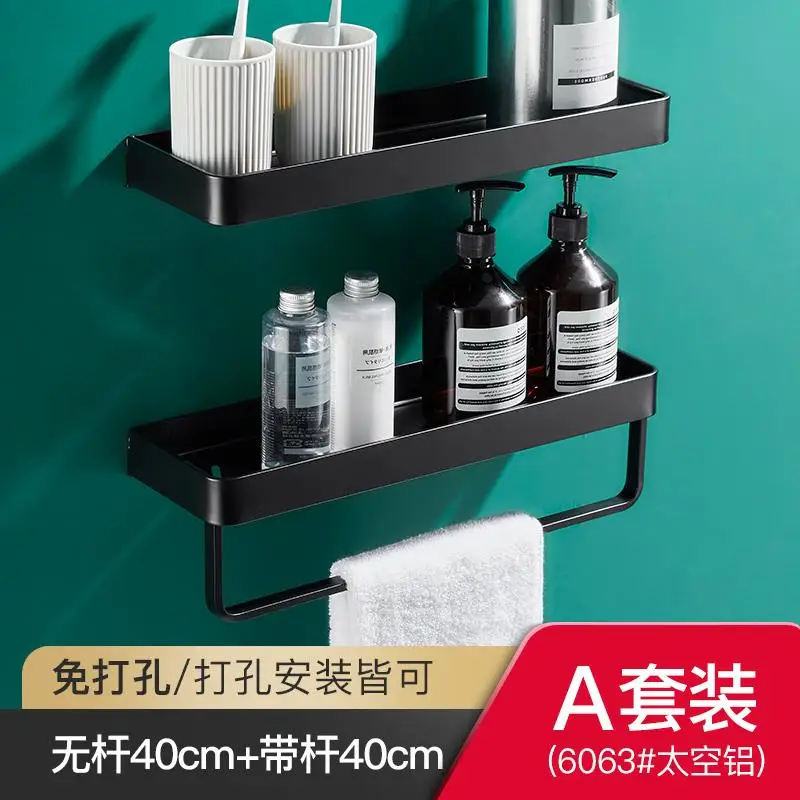 

Non Perforated Toilet, Bathroom, Shelf, Wall Mounted Black Toilet, Washstand, Towel Storage Wall