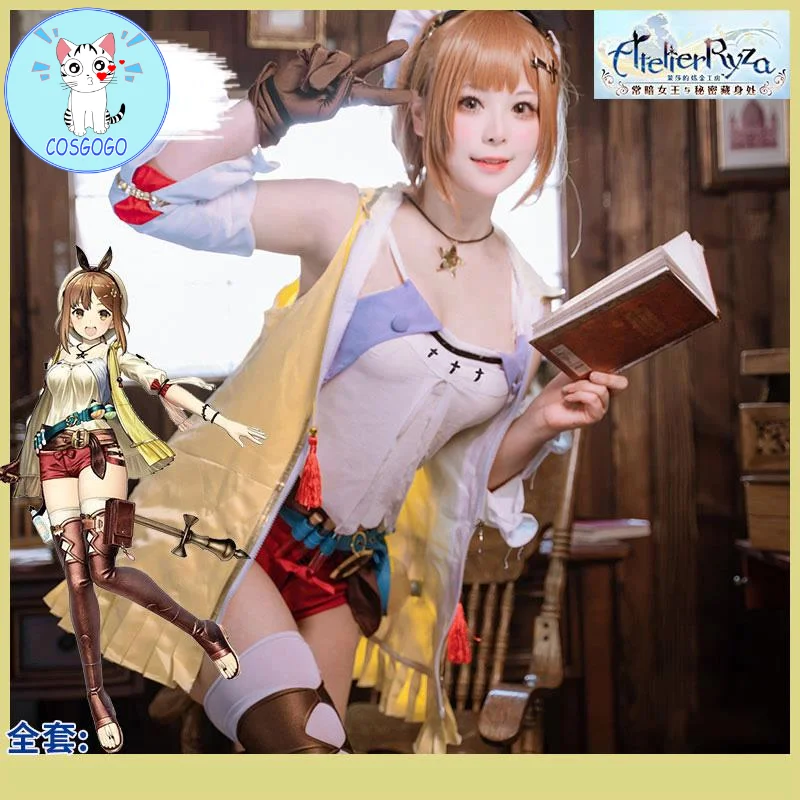 Anime Atelier Ryza: Ever Darkness &amp the Secret Hideout Reisalin Stout Lovely Uniform Cosplay Costume Halloween Outfit For Women |