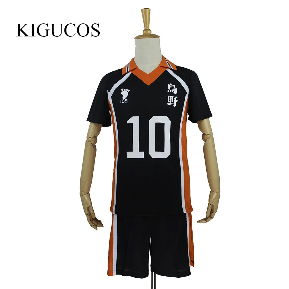

Школьные майки в стиле аниме коуши сугара, № 2, Haikyuu Cosplay Костюм