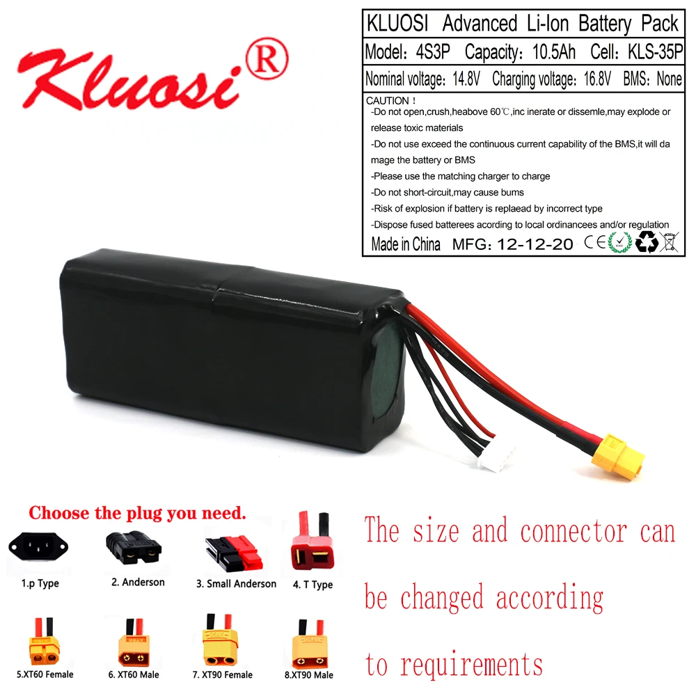 kluosi 168 v ионно литиевая батарея 148 v 10 5ah