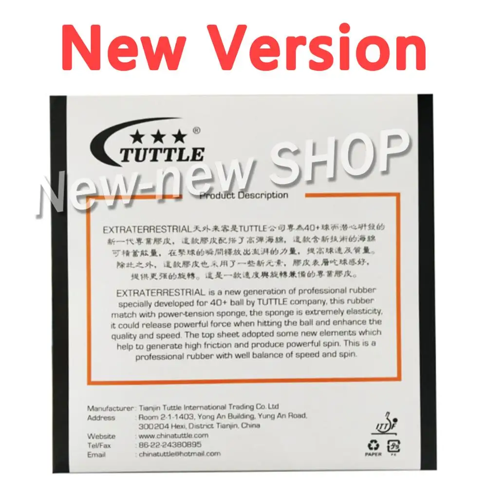 ITTF Tuttle Black Energy 888 немецкая губка для торта 40+ резина для настольного тенниса, резина для пинг-понга