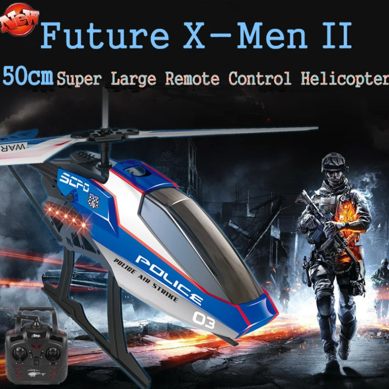 Large Remote Control Helicopter RC 50cm Future-X-Man Aeries 3.5ch Circleight Drone Anti-Drop Rechargeable Model Toy | Игрушки и хобби