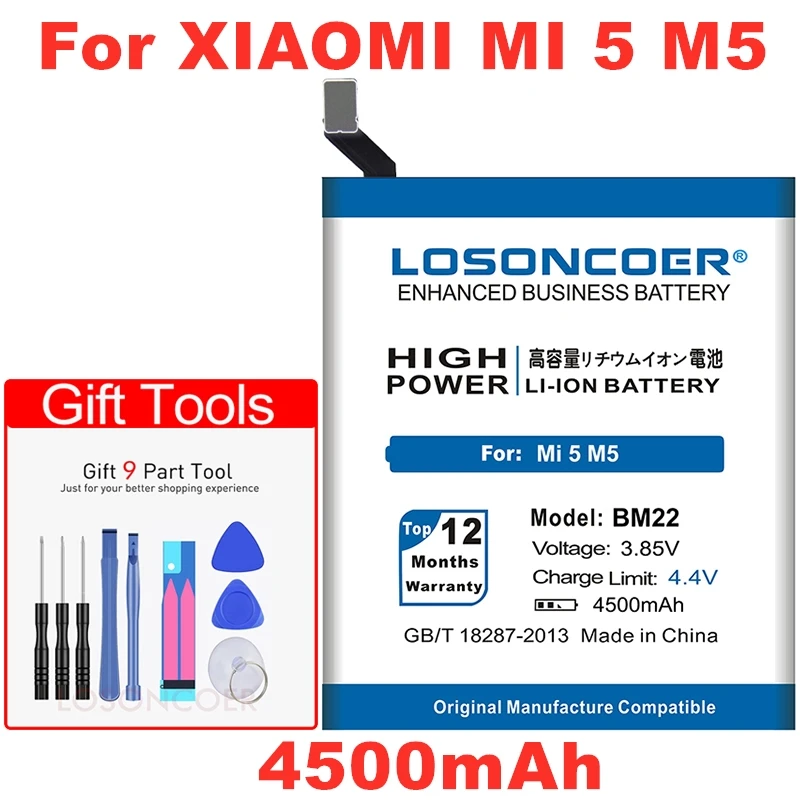 4500 мАч LOSONCOER BM22 батарея для Xiao mi 5 M5 mi 5 mi 5 батареи для мобильных телефонов большой емкости бесплатные инструменты подставка держатель наклейки