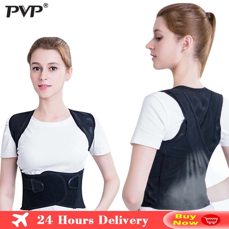 Корректор осанки для детей и женщин корсет спины поддержка ключиц остановка