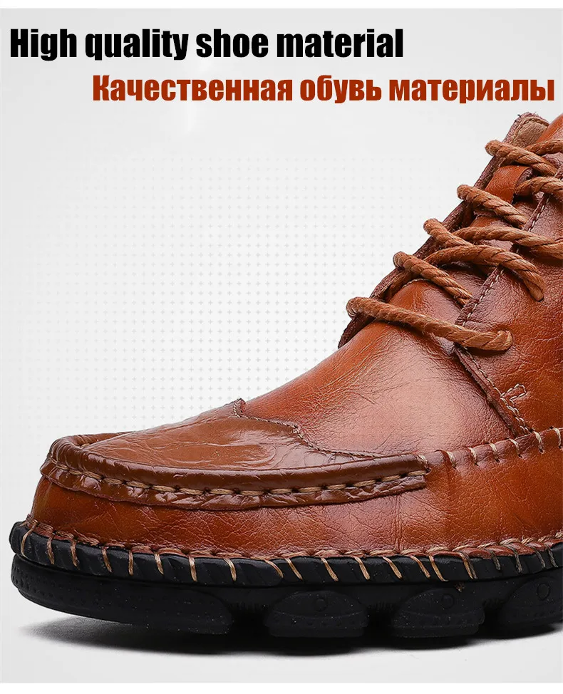 Осенне-зимние кожаные мужские ботинки, большие размеры 38-48, мотоциклетные ботинки мужская обувь, Резиновые Нескользящие ботильоны Мужская Рабочая обувь