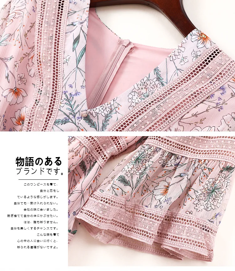 2021 Новое поступление хорошее качество Повседневная Женская одежда размера плюс