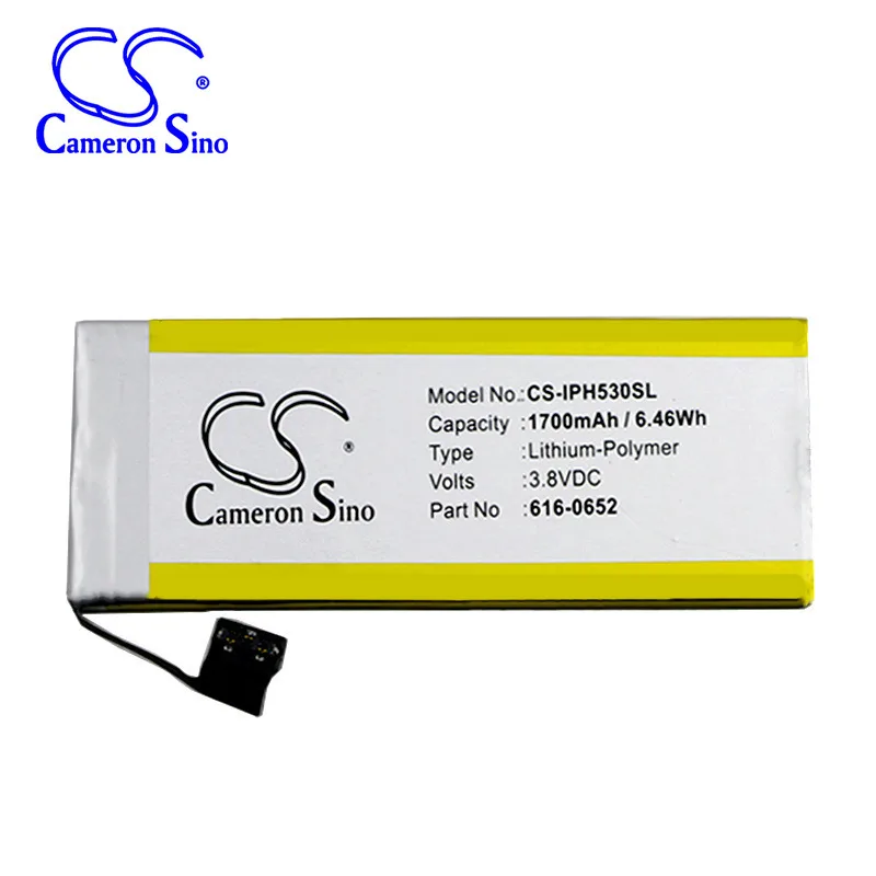 Cameronsino для iPhone аккумулятор A1234 A1457 A1516 A1518 A1528 A1529 A1530 A1533 ME347LL A ME348LL ME349LL