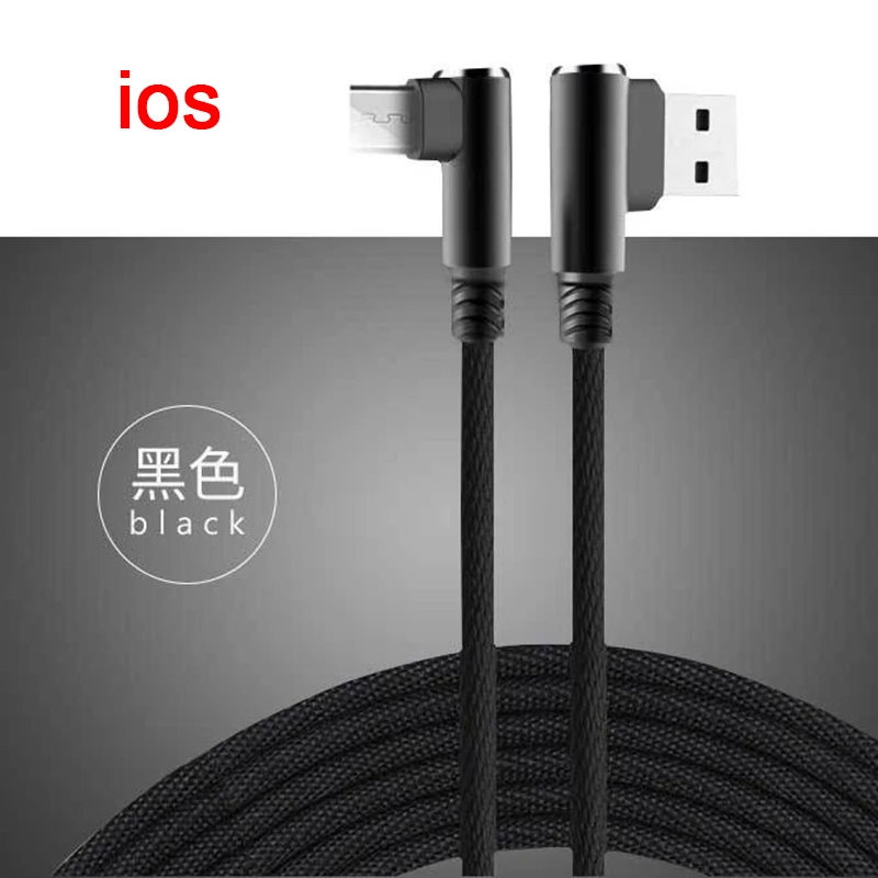 ios Black Провод для быстрой зарядки для iPhone, провод для телефона, кабель USB с гибкой вилкой, быстрое зарядное устройство для type-C Andriod Micro USB - Цвет: ios Black